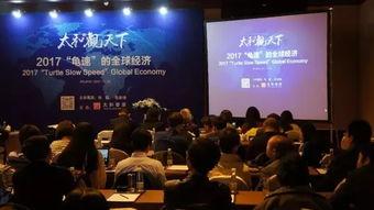 天下发布会爆料新闻,重磅新闻即将揭晓